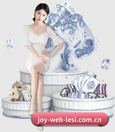 joy-web-lesi.com.cn APP